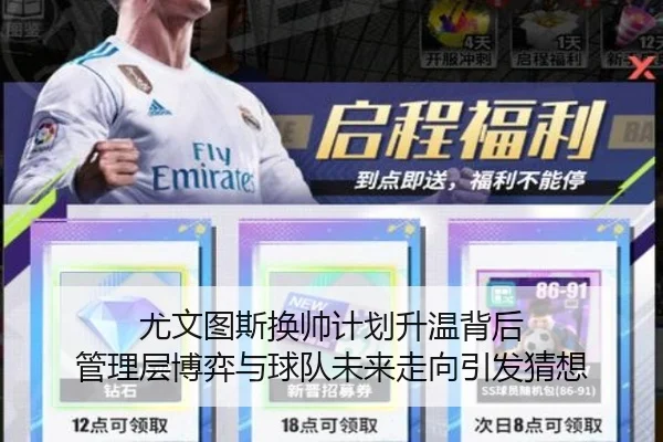 img_1782359834372_152_1_598.jpg